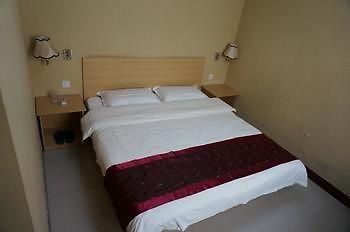 Sunshine Business Hotel Liaocheng Bagian luar foto